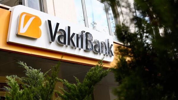 VakıfBank - Sputnik Türkiye