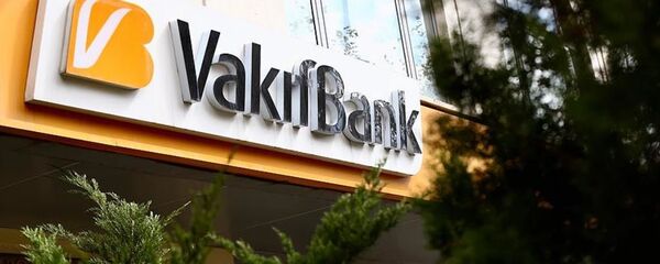 VakıfBank - Sputnik Türkiye
