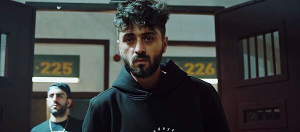 Şehinşah - Sputnik Türkiye