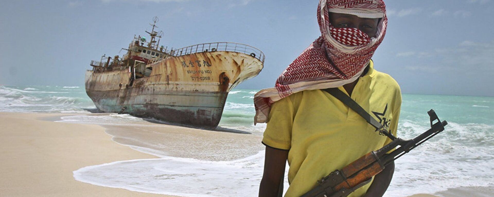 Somali- Korsan - Sputnik Türkiye, 1920, 27.04.2026