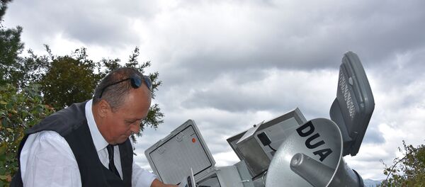 Duamatik - Sputnik Türkiye