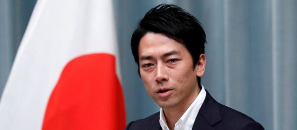  Japonya Çevre Bakanı Şinjiro Koizumi - Sputnik Türkiye