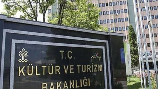 Kültür ve Turizm Bakanlığı - Sputnik Türkiye