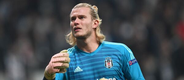 Loris Karius - Sputnik Türkiye