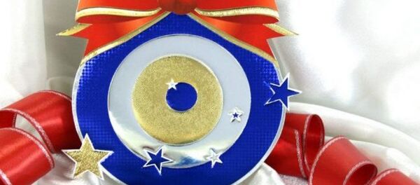 Sünnet - Sputnik Türkiye