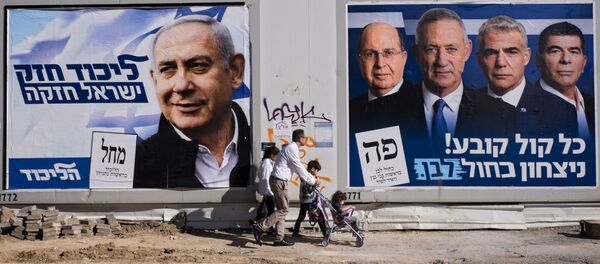 İsrail seçimleri - Sputnik Türkiye