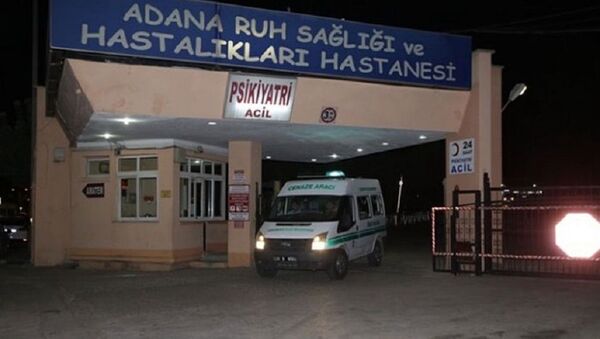 Adana Ruh Sağlığı ve Hastalıkları Hastanesi - Sputnik Türkiye