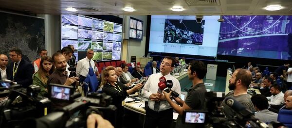 Ekrem İmamoğlu - AKOM - Sputnik Türkiye