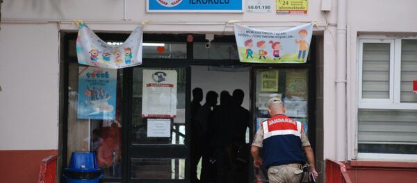 Tokat'ta bir okulda müstahdem intihar etti, okul tatil edildi - Sputnik Türkiye