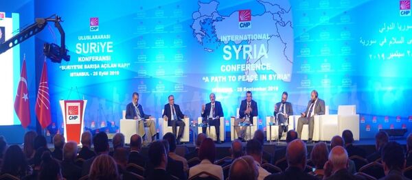CHP'nin Suriye konferansı - Sputnik Türkiye
