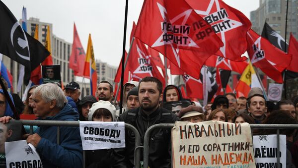 Moskova, protesto - Sputnik Türkiye