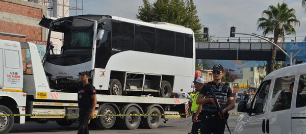 Adana - saldırı - Sputnik Türkiye