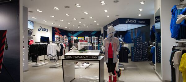 Asics - Sputnik Türkiye