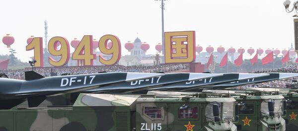 Çin - kutlama - Sputnik Türkiye