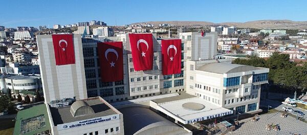 Elazığ Belediyesi - Sputnik Türkiye