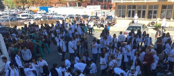 Çapa Diş Hekimliği Fakültesi  - Sputnik Türkiye