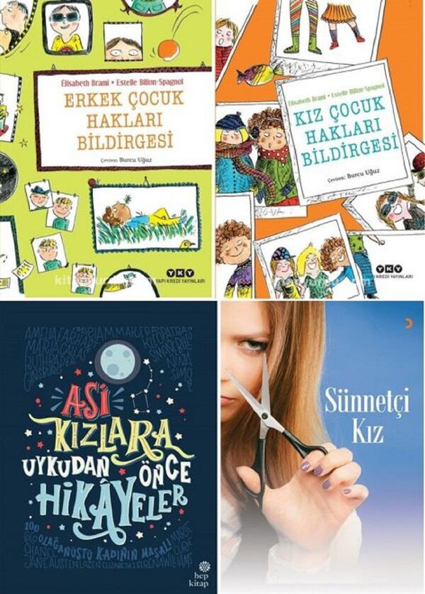 4 çocuk kitabı muzır ilan edildi 4 çocuk kitabı muzır ilan edildi - Sputnik Türkiye