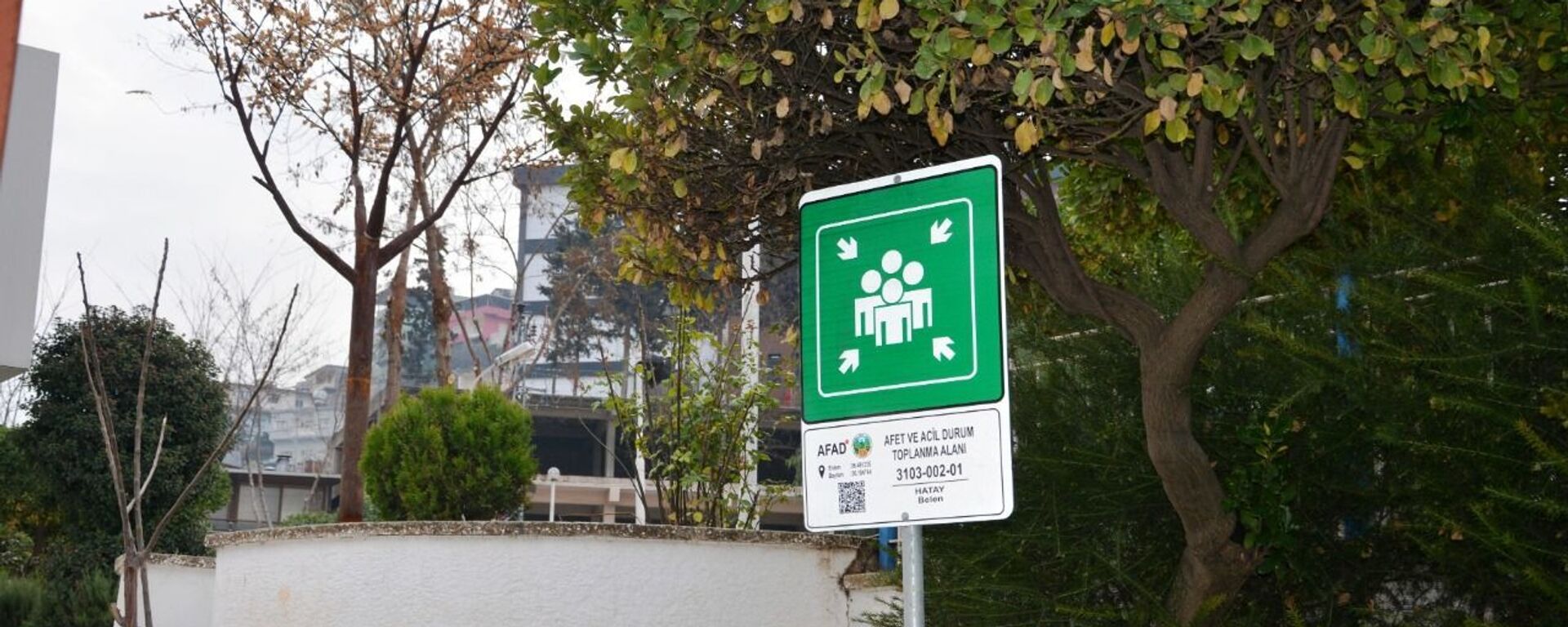 deprem toplanma alanı - Sputnik Türkiye, 1920, 16.10.2025