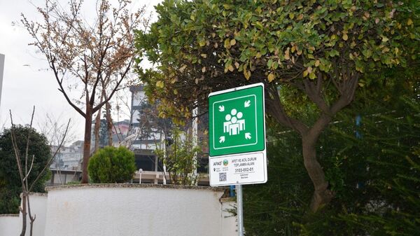 deprem toplanma alanı - Sputnik Türkiye