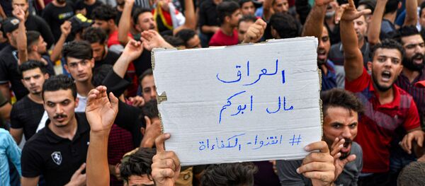 Irak - gösteriler - Sputnik Türkiye