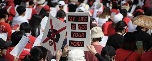 Güney Kore'de gizli kamera protestosu - Sputnik Türkiye
