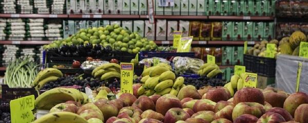 Tarım Kredi, market - Sputnik Türkiye