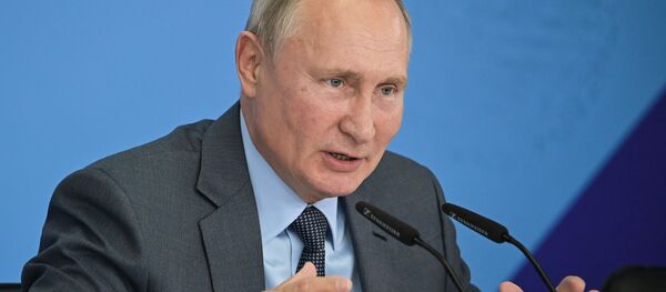 Putin - Sputnik Türkiye