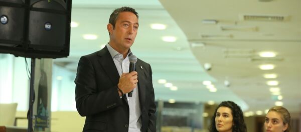 Ali Koç - Sputnik Türkiye