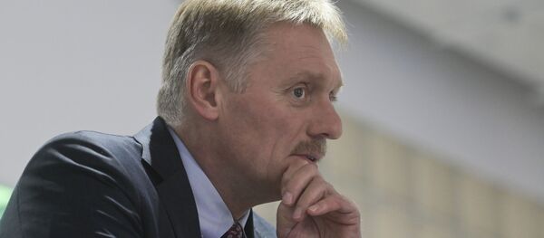 Dmitriy Peskov - Sputnik Türkiye