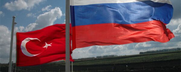 Rusya - Türkiye bayrak - Sputnik Türkiye