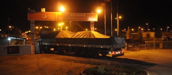 Özgür Suriye Ordusu (ÖSO) - Sputnik Türkiye