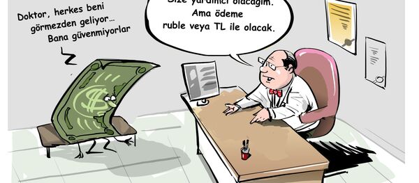 Karikatür Karikatür - Sputnik Türkiye