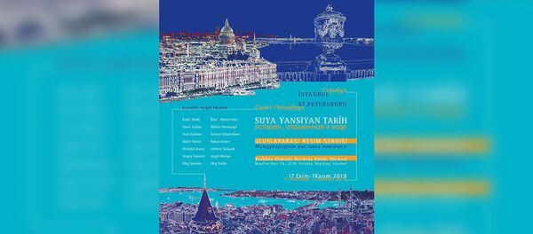 İstanbul-St Petersburg: Suya Yansıyan Tarih - Sputnik Türkiye