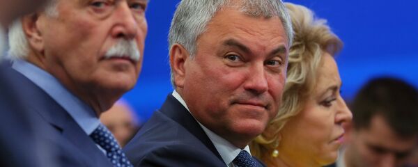 Vyaçeslav Volodin Vyaçeslav Volodin - Sputnik Türkiye