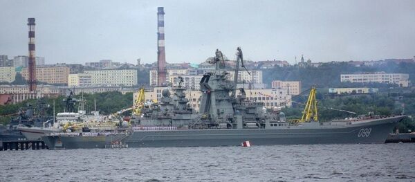 Rus gemi - Sputnik Türkiye