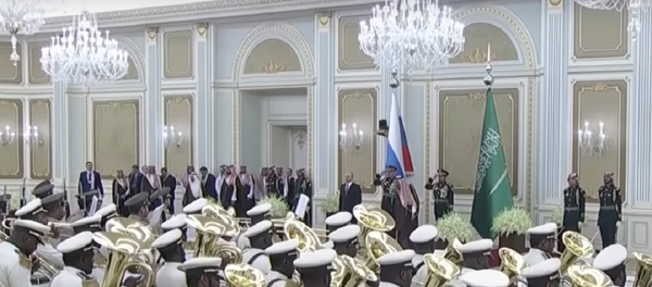 Suudi bandosundan Rusya milli marşı 'remiksi': 'En azından denediler' - Sputnik Türkiye