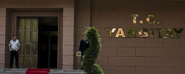 Yargıtay Yargıtay - Sputnik Türkiye