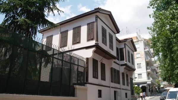 Selanik'teki Atatürk evi - Sputnik Türkiye