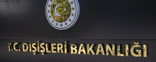 Türkiye Dışişleri Bakanlığı - Sputnik Türkiye