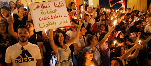 Lübnan'da protestolar - Sputnik Türkiye