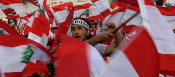 Lübnan - Sputnik Türkiye