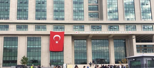 Emine Bulut cinayetinin 2. duruşması başladı - Sputnik Türkiye