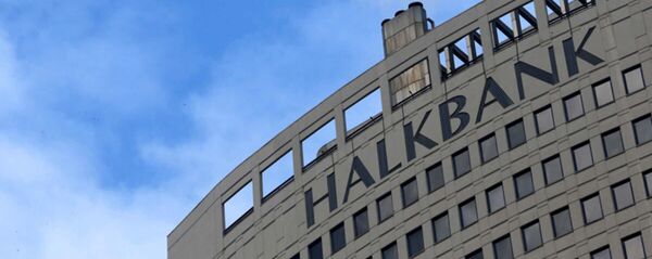 Halkbank - Sputnik Türkiye
