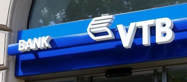 VTB Bank VTB Bank - Sputnik Türkiye