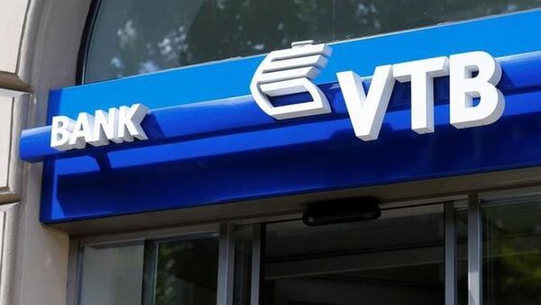 VTB Bank - Sputnik Türkiye