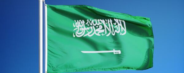 Suudi Arabistan bayrağı - Sputnik Türkiye