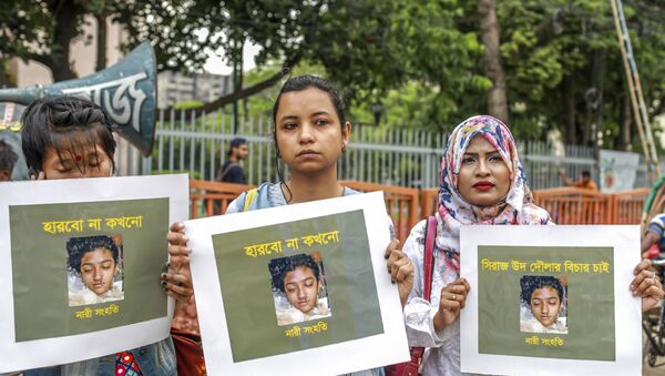 Nusrat Jahan Rafi - Bangladeş'te yakılarak öldürülen genç kızın faillerine idam cezası - Sputnik Türkiye