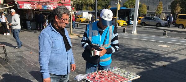 Ali Özçalımlı - Sputnik Türkiye