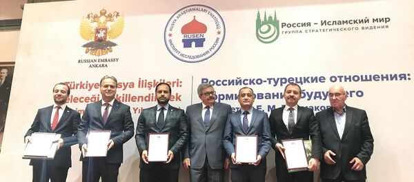 Türkiye-Rusya İlişkileri: Geleceği Şekillendirmek forumu - Sputnik Türkiye