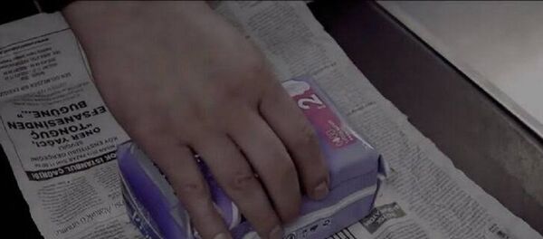 Orkid reklamı - Sputnik Türkiye